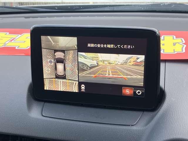 �y�R�U�O°�r���[�E���j�^�[�z�S���ʃJ���������B�h���C�o�[����͌����Ȃ��̈�̊댯�F�m���T�|�[�g����V�X�e���B�f���́A�h���C�o�[�������I�ɗ����ł���悤�l�Ԃ̖ڂƔ]�̓����Ɋ�Â��݌v����Ă��܂��B