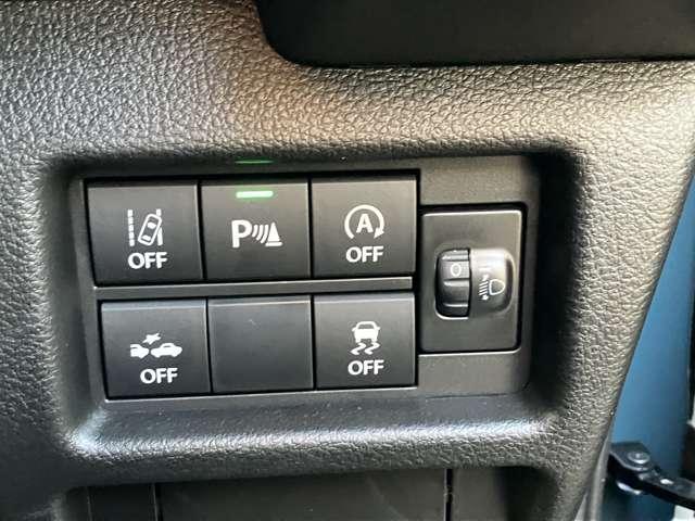 ���S�����֘A�̃X�C�b�`���܂Ƃ߂��Ă��܂��I