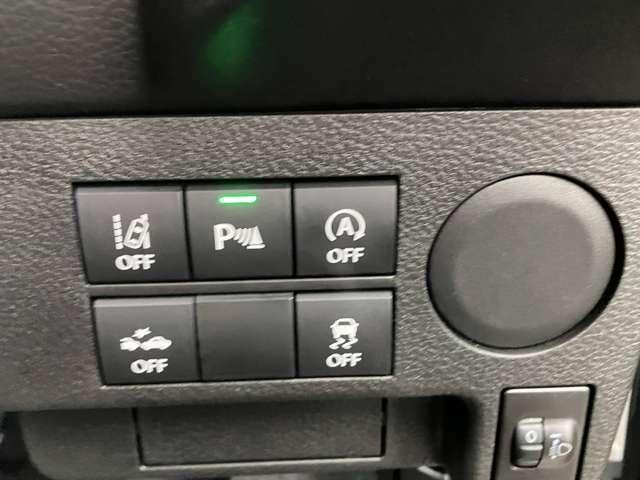 ���S�����֘A�̃X�C�b�`���܂Ƃ߂��Ă��܂��I