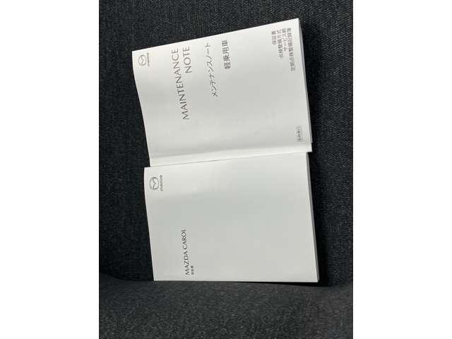 ��舵���������A�����e�i���X�m�[�g�����Ă��܂��B