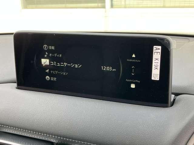 �}�c�_�R�l�N�g�͈��S�����̐ݒ�Ȃǂ�ŐV�̏����A�b�v�f�[�g���Ȃ���g�p�\�B