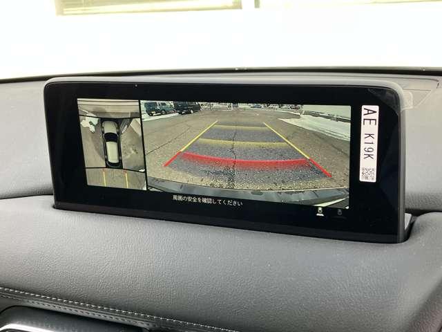 �y�R�U�O°�r���[�E���j�^�[�z�S���ʃJ���������B�h���C�o�[����͌����Ȃ��̈�̊댯�F�m���T�|�[�g����V�X�e���B�f���́A�h���C�o�[�������I�ɗ����ł���悤�l�Ԃ̖ڂƔ]�̓����Ɋ�Â��݌v����Ă��܂��B