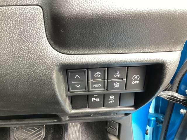 ���S�����֘A�̃X�C�b�`���܂Ƃ߂��Ă��܂��I