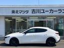 ＭＡＺＤＡ３ファストバック １５Ｓ　ＢＬＫ　ＴＥ　衝突軽減ブレーキ（2枚目）