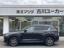 ＣＸ－５ ＸＤ　ＰＲＯＡＣＴ　ＡＷＤ　衝突軽減ブレーキ／シートヒーター（2枚目）