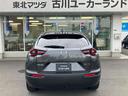 ＭＸ－３０ロータリーＥＶ ナチュラル　モノトーン　衝突軽減ブレーキ／３６０°ビューモニター（4枚目）