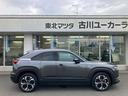 ＭＸ－３０ロータリーＥＶ ナチュラル　モノトーン　衝突軽減ブレーキ／３６０°ビューモニター（6枚目）