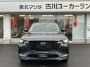 CX-60 3.3 XD SP ディーゼルターボ 4WD 衝突軽減ブレーキ/360°ビューモニター 中古車画像_2