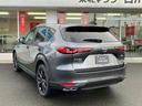 CX-60 3.3 XD SP ディーゼルターボ 4WD 衝突軽減ブレーキ/360°ビューモニター 中古車画像_3