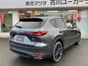 CX-60 3.3 XD SP ディーゼルターボ 4WD 衝突軽減ブレーキ/360°ビューモニター 中古車画像_4
