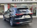 CX-60 25S S-PKG 衝突軽減ブレーキ/360°ビューモニター 中古車画像_3
