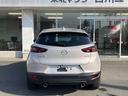 CX-3 15S TRG 衝突軽減ブレーキ/360°ビューモニター 中古車画像_4