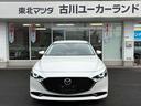 サムネイル画像2