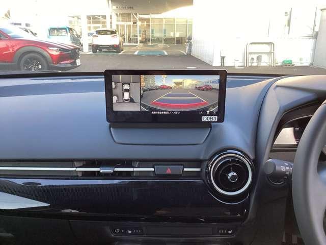 MAZDA2 15 BD I SE 登録済未使用車 360度カメラ オートエア(17枚目)