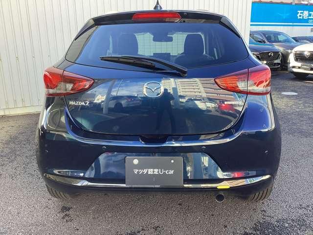 ＭＡＺＤＡ２ １．５　１５ＢＤ　ｉ　セレクション（5枚目）