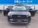 サムネイル画像3