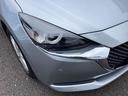 ����ͥ���7
