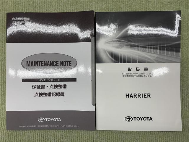 プレミアム フルセグ DVD再生 バックカメラ 衝突被害軽減システム ETC LEDヘッドランプ ワンオーナー アイドリングストップ(19枚目)