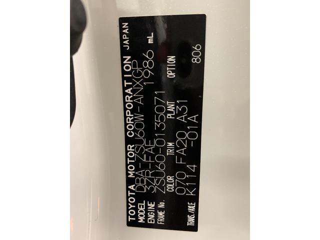 プレミアム フルセグ DVD再生 バックカメラ 衝突被害軽減システム ETC LEDヘッドランプ ワンオーナー アイドリングストップ(21枚目)