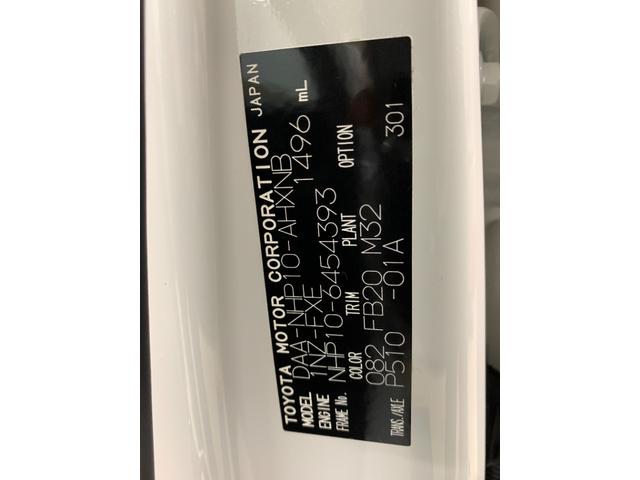 S フルセグ DVD再生 バックカメラ ETC LEDヘッドランプ(27枚目)