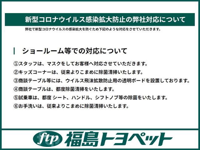 Xリミテッド SAIII 衝突被害軽減システム LEDヘッドランプ アイドリングストップ(41枚目)