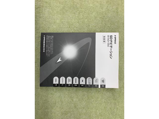 G フルセグ メモリーナビ DVD再生 バックカメラ ETC 両側電動スライド 乗車定員7人 3列シート アイドリングストップ(22枚目)