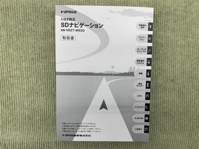 F ジャック フルセグ メモリーナビ DVD再生 電動スライドドア HIDヘッドライト(12枚目)