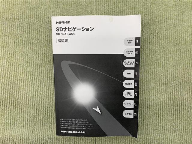 F フルセグ メモリーナビ DVD再生 バックカメラ ETC アイドリングストップ(11枚目)