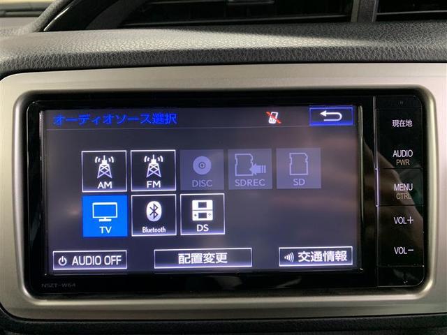 F フルセグ メモリーナビ DVD再生 バックカメラ ETC アイドリングストップ(18枚目)