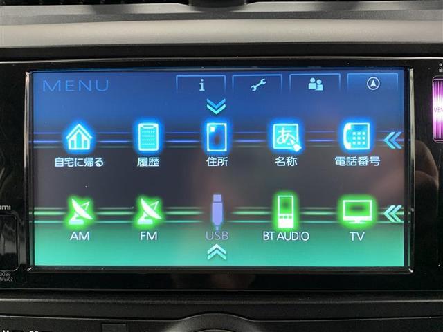 プレミオ １．５Ｆ　フルセグ　メモリーナビ　ミュージックプレイヤー接続可　バックカメラ　ＥＴＣ　ＨＩＤヘッドライト（16枚目）