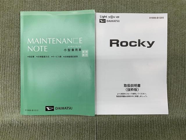 ダイハツ ロッキー