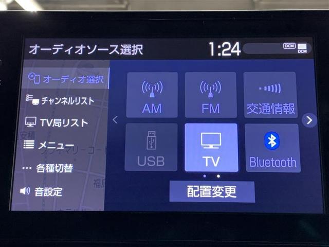 カローラクロス ハイブリッド　Ｚ　サンルーフ　フルセグ　メモリーナビ　ミュージックプレイヤー接続可　バックカメラ　衝突被害軽減システム　ＥＴＣ　ドラレコ　ＬＥＤヘッドランプ　ワンオーナー（16枚目）