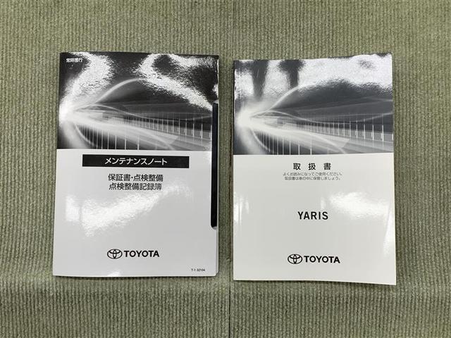 ヤリス Ｇ　メモリーナビ　ミュージックプレイヤー接続可　バックカメラ　衝突被害軽減システム　ＥＴＣ（14枚目）