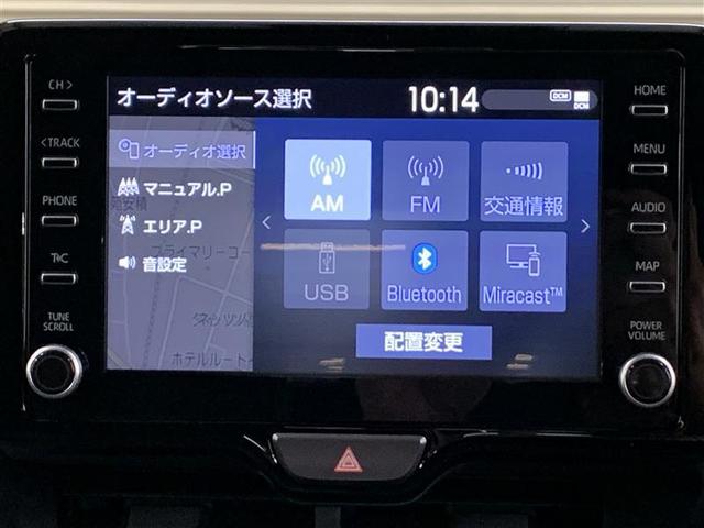 ヤリス Ｇ　メモリーナビ　ミュージックプレイヤー接続可　バックカメラ　衝突被害軽減システム　ＥＴＣ（16枚目）