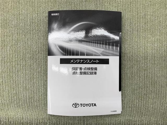 Ｃ－ＨＲ Ｇ　メモリーナビ　ミュージックプレイヤー接続可　バックカメラ　衝突被害軽減システム　ＥＴＣ　ドラレコ　ＬＥＤヘッドランプ　ワンオーナー（14枚目）