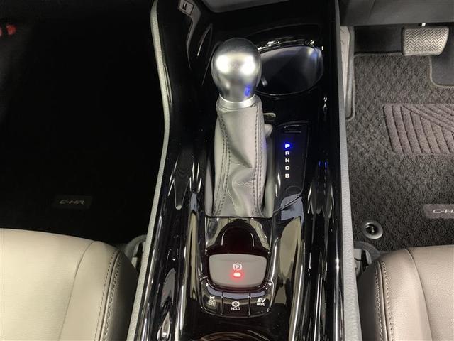Ｃ－ＨＲ Ｇ　メモリーナビ　ミュージックプレイヤー接続可　バックカメラ　衝突被害軽減システム　ＥＴＣ　ドラレコ　ＬＥＤヘッドランプ　ワンオーナー（29枚目）
