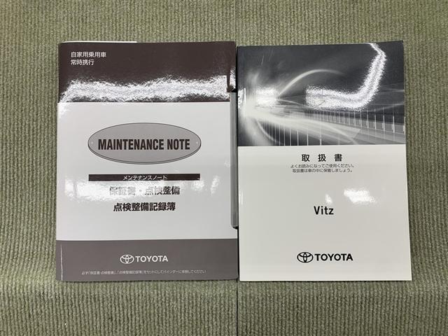 ヴィッツ ハイブリッドＵ　ワンセグ　メモリーナビ　ミュージックプレイヤー接続可　バックカメラ　衝突被害軽減システム　ＥＴＣ　ドラレコ　ＬＥＤヘッドランプ（14枚目）