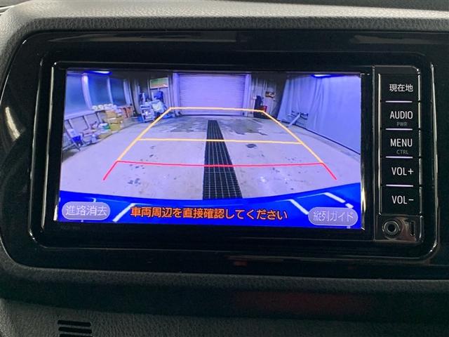 ヴィッツ ハイブリッドＵ　ワンセグ　メモリーナビ　ミュージックプレイヤー接続可　バックカメラ　衝突被害軽減システム　ＥＴＣ　ドラレコ　ＬＥＤヘッドランプ（20枚目）