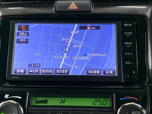 カローラアクシオ １．５Ｇ　ワンセグ　メモリーナビ　ミュージックプレイヤー接続可　バックカメラ　衝突被害軽減システム　ＥＴＣ　アイドリングストップ（6枚目）
