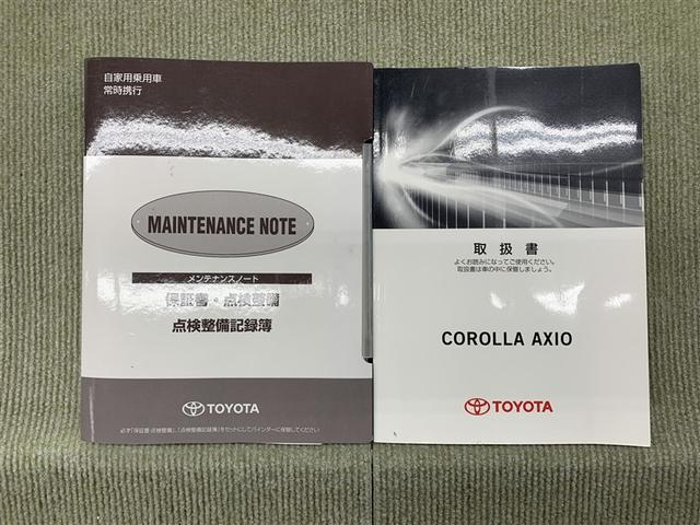 カローラアクシオ １．５Ｇ　ワンセグ　メモリーナビ　ミュージックプレイヤー接続可　バックカメラ　衝突被害軽減システム　ＥＴＣ　アイドリングストップ（14枚目）