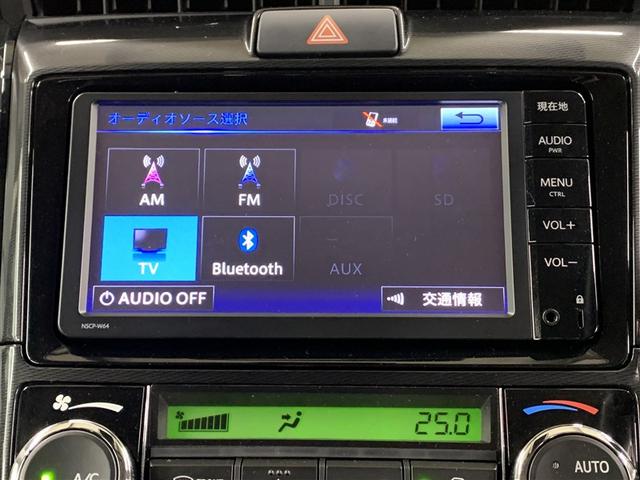 カローラアクシオ １．５Ｇ　ワンセグ　メモリーナビ　ミュージックプレイヤー接続可　バックカメラ　衝突被害軽減システム　ＥＴＣ　アイドリングストップ（16枚目）