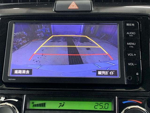 カローラアクシオ １．５Ｇ　ワンセグ　メモリーナビ　ミュージックプレイヤー接続可　バックカメラ　衝突被害軽減システム　ＥＴＣ　アイドリングストップ（18枚目）