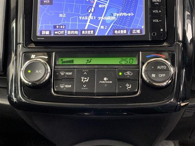 カローラアクシオ １．５Ｇ　ワンセグ　メモリーナビ　ミュージックプレイヤー接続可　バックカメラ　衝突被害軽減システム　ＥＴＣ　アイドリングストップ（20枚目）