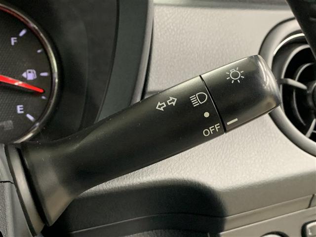 カローラアクシオ １．５Ｇ　ワンセグ　メモリーナビ　ミュージックプレイヤー接続可　バックカメラ　衝突被害軽減システム　ＥＴＣ　アイドリングストップ（24枚目）