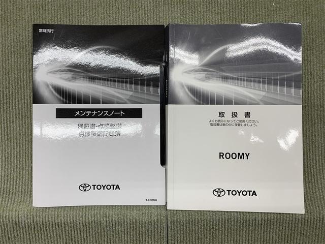 ルーミー カスタムＧ　フルセグ　メモリーナビ　ＤＶＤ再生　バックカメラ　衝突被害軽減システム　ＥＴＣ　ドラレコ　両側電動スライド　ＬＥＤヘッドランプ　ワンオーナー　アイドリングストップ（15枚目）
