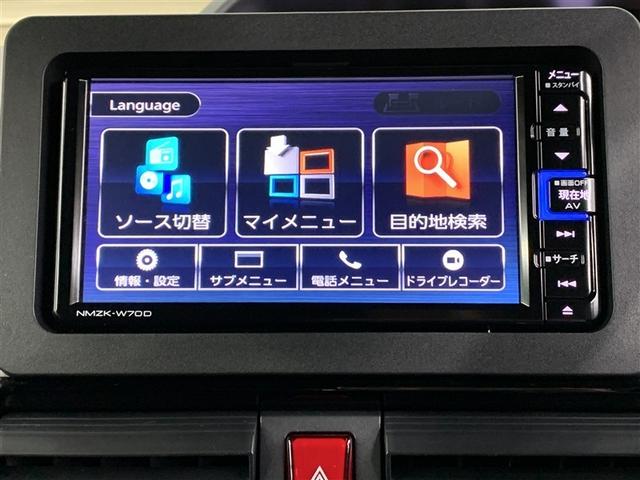 タント カスタムＸセレクション　フルセグ　メモリーナビ　ＤＶＤ再生　ミュージックプレイヤー接続可　バックカメラ　衝突被害軽減システム　ドラレコ　両側電動スライド　ＬＥＤヘッドランプ　アイドリングストップ（16枚目）