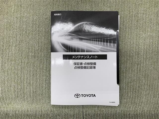 ハリアー Ｚ　４ＷＤ　フルセグ　メモリーナビ　ミュージックプレイヤー接続可　バックカメラ　衝突被害軽減システム　ＥＴＣ　ドラレコ　ＬＥＤヘッドランプ　ワンオーナー（14枚目）