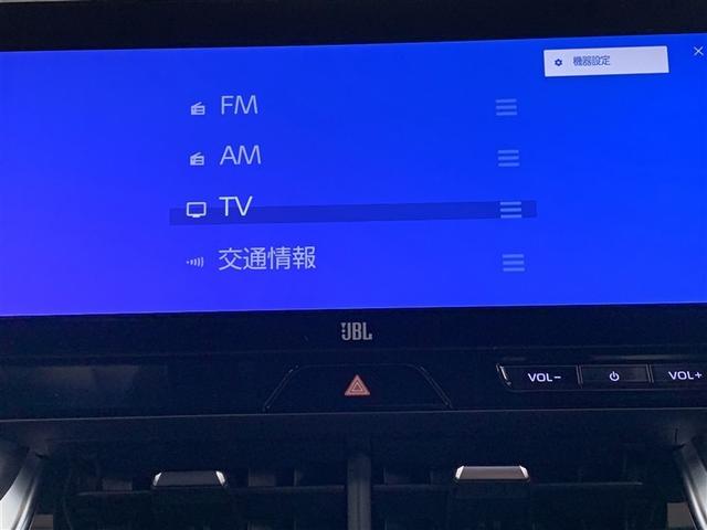 ハリアー Ｚ　４ＷＤ　フルセグ　メモリーナビ　ミュージックプレイヤー接続可　バックカメラ　衝突被害軽減システム　ＥＴＣ　ドラレコ　ＬＥＤヘッドランプ　ワンオーナー（16枚目）