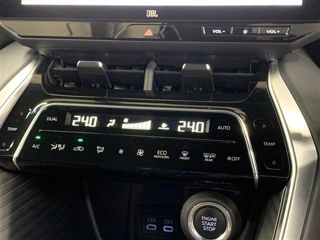 ハリアー Ｚ　４ＷＤ　フルセグ　メモリーナビ　ミュージックプレイヤー接続可　バックカメラ　衝突被害軽減システム　ＥＴＣ　ドラレコ　ＬＥＤヘッドランプ　ワンオーナー（22枚目）