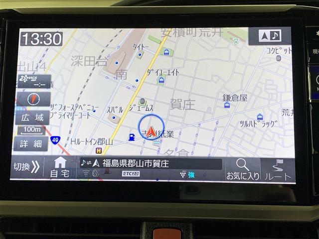 エスクァイア ハイブリッドGi プレミアムパッケージ フルセグ メモリーナビ DVD再生 後席モニター バックカメラ 衝突被害軽減システム ETC ドラレコ 両側電動スライド LEDヘッドランプ 乗車定員7人 3列シート ワンオーナー(6枚目)